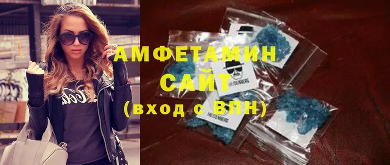 Amphetamine 98%  мориарти наркотические препараты  Заринск  сколько стоит 