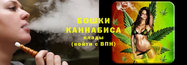 каннабис Белоозёрский